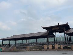 -毛岸英学校