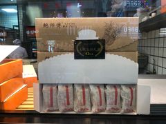 -鲍师傅糕点(春熙路店)