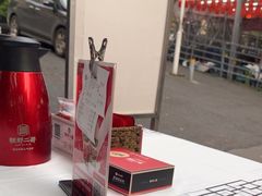 -靓虾二哥·龙虾馆(大塘总店)