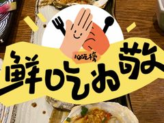 -奕欧来上海购物村停车场