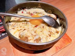 芝士牛肉石锅-烧肉达人•炭火烧肉(新天地店)