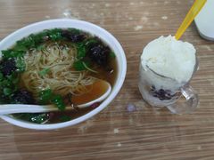 -苏记奶酪(二中店)