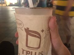 -TPLUS茶家(上海商城南京西路店)