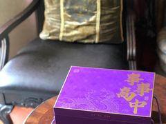 -GANSO元祖食品(沪青平店)