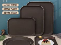 -锦州御烧烤·形象店(人民街店)