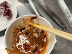 -三兴涮羊肉(荣安大街店)