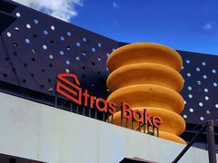 -StrasBake日式面包