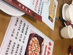 -易老妈蹄花.特色川菜(人民公园总店)
