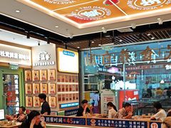 -素满香·全民食养自助(长宁龙之梦店)