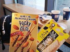 -瑞幸咖啡(盛博广场店)