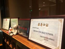 -悦子阁月子会所