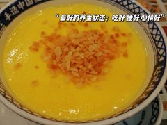-赵记传承·中国甜品(福州总店)