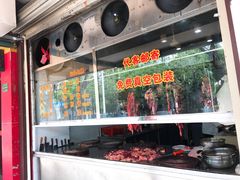 门面-陈记顺和潮汕牛肉火锅(韩江路店)