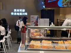 -廖记棒棒鸡(金光华广场店)