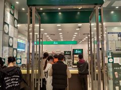 门面-1点点(苏州中心店)