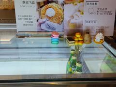 -LING 法式甜品(茂名北路店)