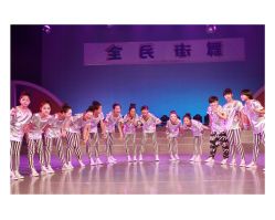 -编舞阁街舞工作室