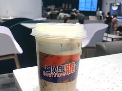 阿华田布蕾鲜奶-森茶(湛江万达店)