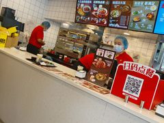 -永和大王(小厨·东四十条店)
