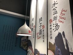 -黄三怪(银座和谐广场店)