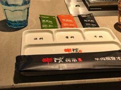 餐具摆设-丰茂烤串(钦州北路店)