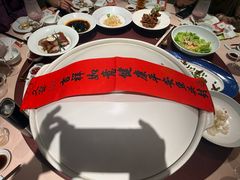 -久宴·天目湖大鱼头(恐龙园店)
