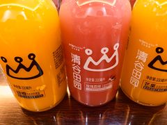 -以前的小酒馆(中山广场店)