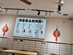 -瘪嘴吧老鸭粉丝汤·百斤老鸭一锅汤(员村店)