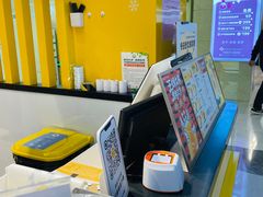 -7分甜(雨花客厅店)