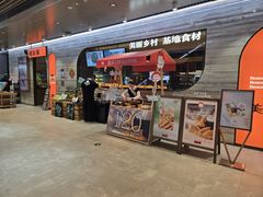 -佬肥猫(国华广场店)