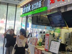 -吾饮良品水果茶(大汉口美食城店)