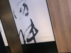 -江边城外烤全鱼(世茂广场店)