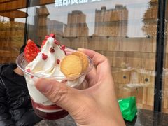 草莓果粒芭菲-无印良品餐堂 MUJI Diner(成都太古里店)
