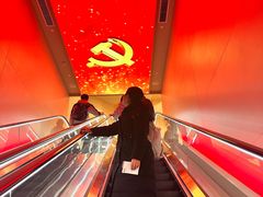 -一大会址·新天地(地铁站)