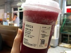 -阿嬷手作(深圳梅林卓悦汇店)