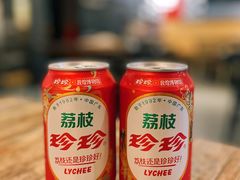-枪火串烧·东北特色烧烤(罗湖总店)