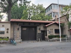-静园(和平区)