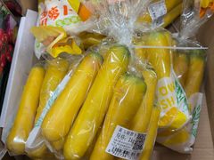 -山姆会员商店(杨桥西路店)