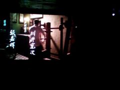 -奥斯卡国际影城(杜比全景声&4D激光店)