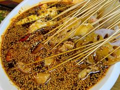 -古真记钵钵鸡(总店)