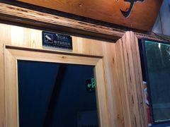 -Strawberry Butterfly草莓蝴蝶日式水果挞