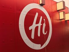 -海底捞大排档火锅(打浦路店)