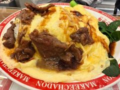 -孖记茶档·热腾茶餐(江南西plus店)