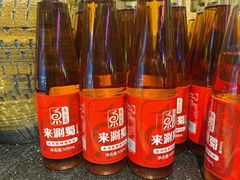 -来涮蜀鲜货火锅串串香(菜市口店)