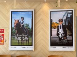 -爱儿美儿童摄影(奥森公园店)
