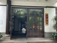 -哈尔滨极乐寺