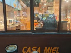 -可莎蜜儿(湖墅南路店)