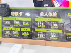 -無弓射箭俱乐部(领展中心城店)