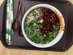 -伊穆祥牛肉面总店·清真