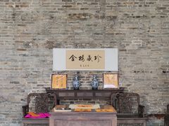 -碧江金楼